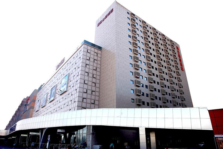 Yes Inn Shenyang Bagian luar foto