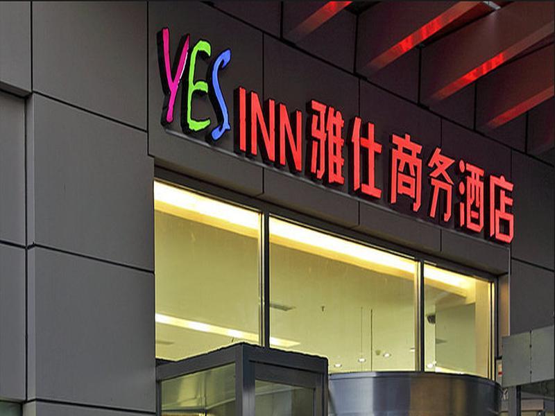 Yes Inn Shenyang Bagian luar foto