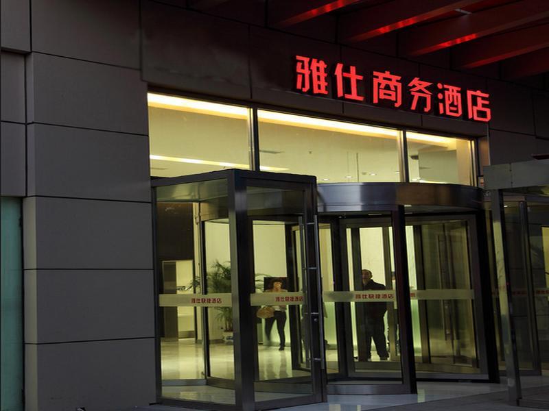 Yes Inn Shenyang Bagian luar foto